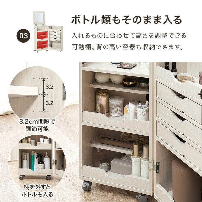 ドレッサーワゴン ブラウン ナチュラル ホワイトウォッシュ 幅39.5(取っ手含む42)×奥行44×高さ80cm RD-1416 hgs-3000005946の画像