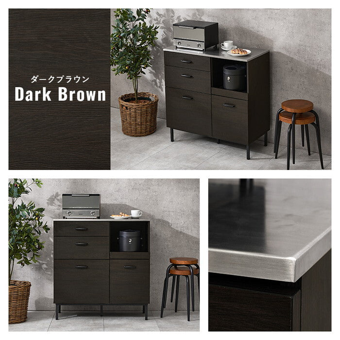キッチンキャビネット ダークブラウン ナチュラル ウォールナット 幅85×奥行42.5×高さ89.5cm CKC-7160 hgs-3000005949の画像
