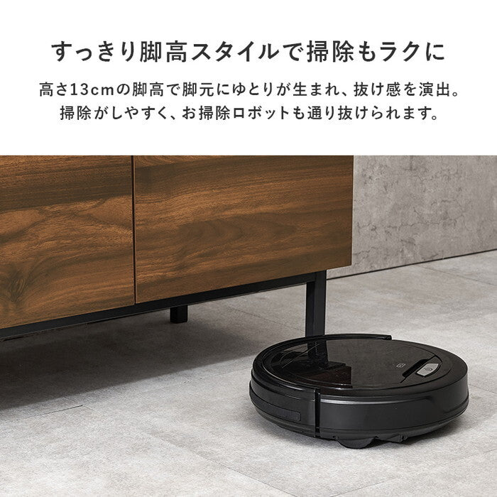 キッチンキャビネット ダークブラウン ナチュラル ウォールナット 幅120×奥行42.5×高さ89.5cm CKC-7161 hgs-3000005952の画像