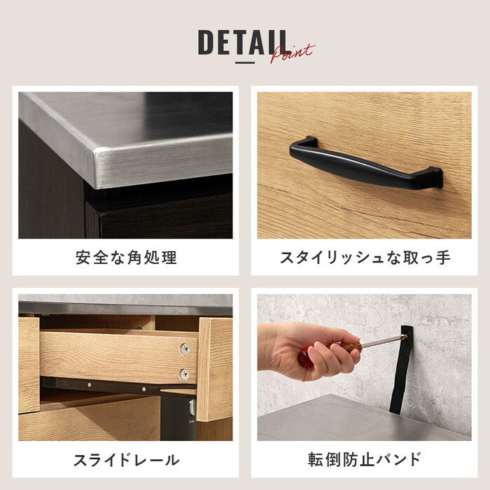 キッチンキャビネット ダークブラウン ナチュラル ウォールナット 幅120×奥行42.5×高さ89.5cm CKC-7161 hgs-3000005952の画像