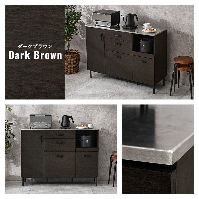 キッチンキャビネット ダークブラウン ナチュラル ウォールナット 幅120×奥行42.5×高さ89.5cm CKC-7161 hgs-3000005952の画像