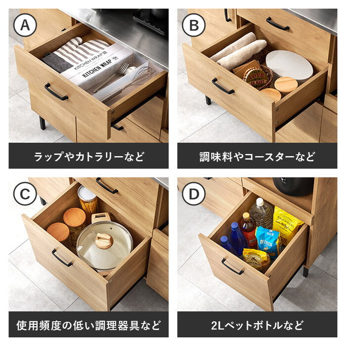 キッチンキャビネット ダークブラウン ナチュラル ウォールナット 幅120×奥行42.5×高さ89.5cm CKC-7161 hgs-3000005952の画像
