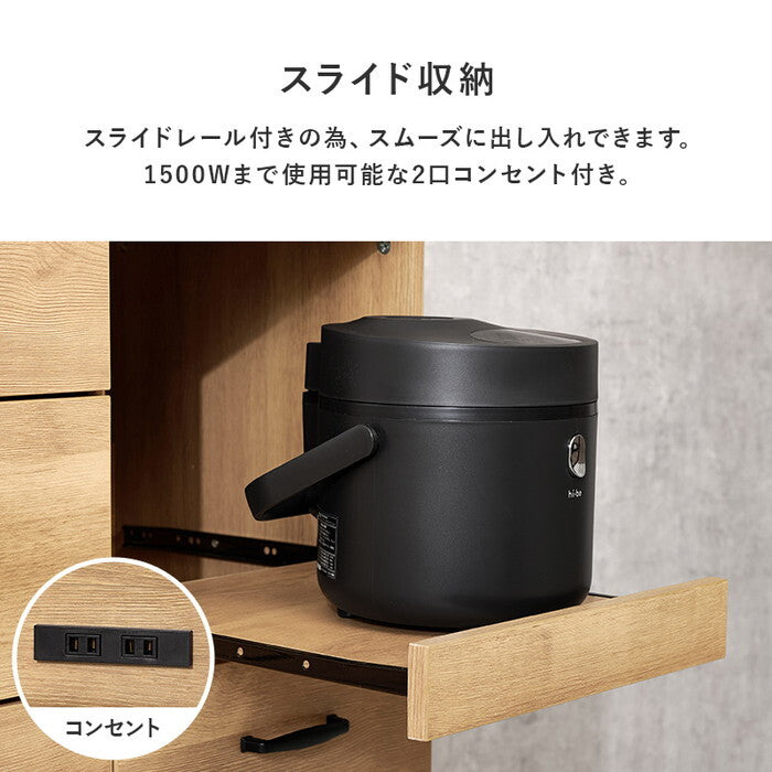 キッチンキャビネット ダークブラウン ナチュラル ウォールナット 幅120×奥行42.5×高さ89.5cm CKC-7161 hgs-3000005952の画像