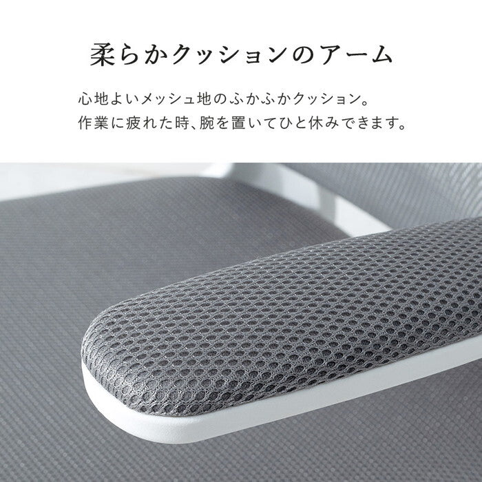 オフィスチェア ブラック グレー 幅63×奥行63×高さ114.5〜125.5×座面高43.5〜51.5cm LHC-4411H hgs-3000005960の画像