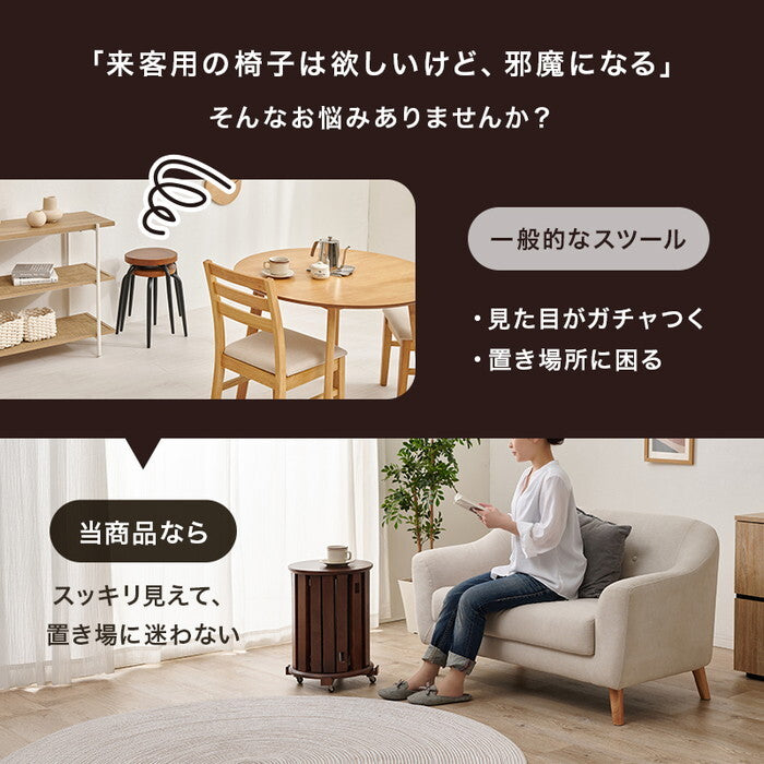 スツールセット ナチュラル ブラウン グレージュ MC-6050 hgs-3000005964の画像
