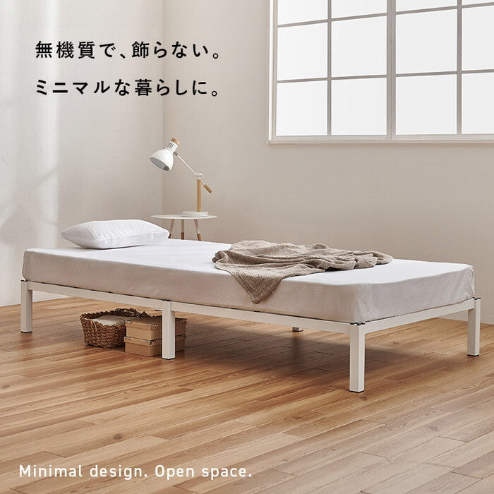 マットレス付シングルベッド ブラック ホワイト MB-5224S3301 hgs-3000005967の画像