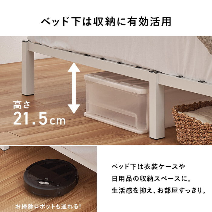 マットレス付シングルベッド ブラック ホワイト MB-5224S3302 hgs-3000005968の画像