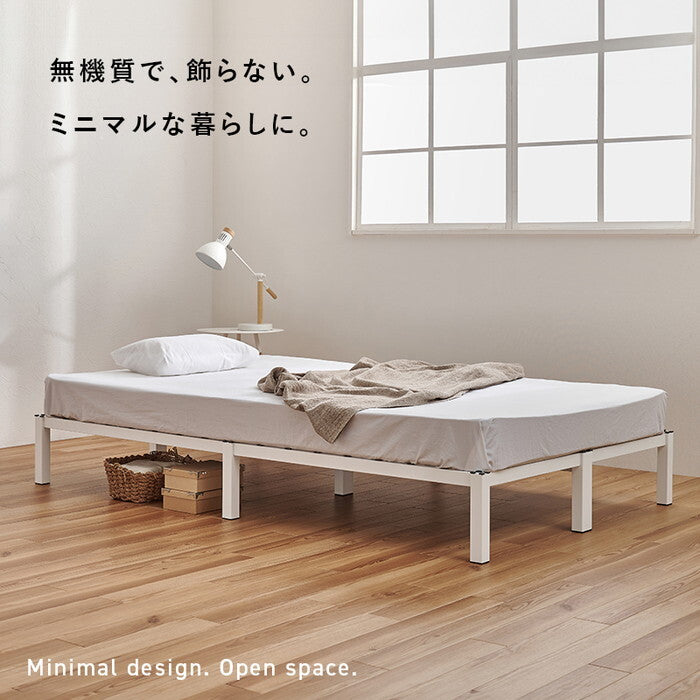 マットレス付セミダブルベッド ブラック ホワイト MB-5224SD3301 hgs-3000005971の画像