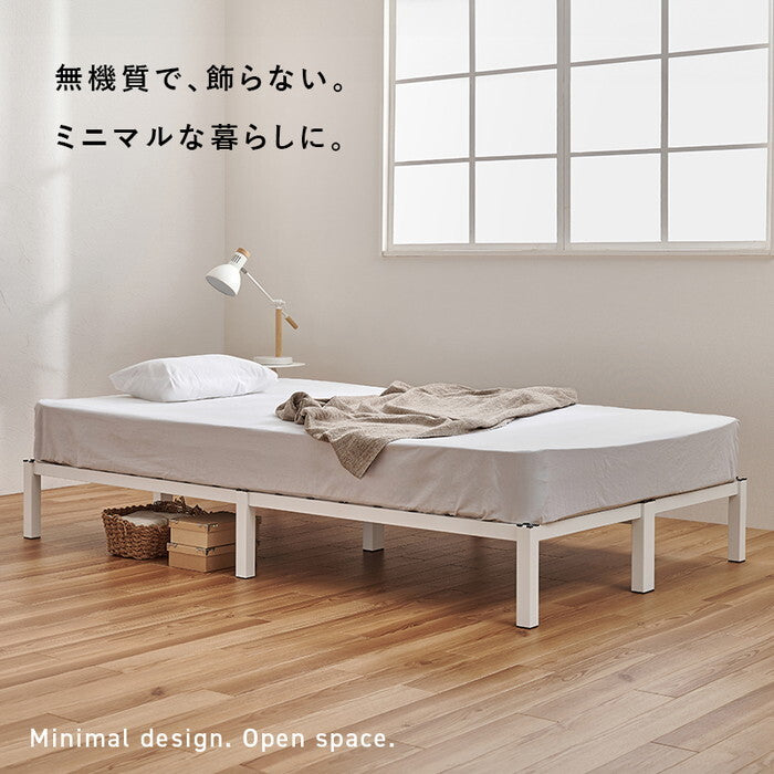 マットレス付セミダブルベッド ブラック ホワイト MB-5224SD3302 hgs-3000005972の画像