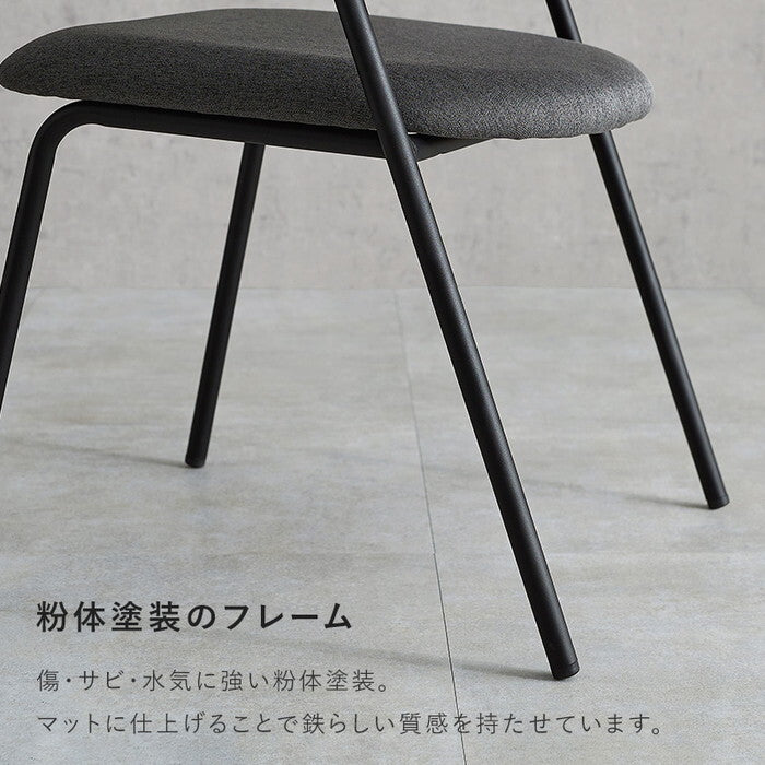 ダイニングチェア ナチュラル/ダークグレー 幅56×奥行57.5×高さ71×座面高43cm LC-4835 hgs-3000006013の画像