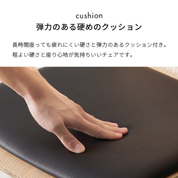 ダイニングチェア ブラウン ナチュラル 幅52×奥行53×高さ81.5×座面高43cm LC-4828 hgs-3000006019の画像