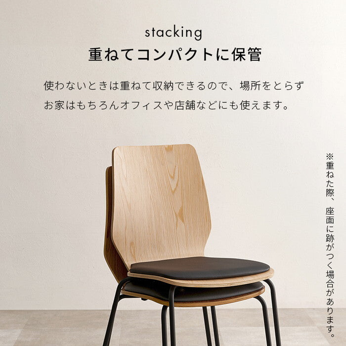 ダイニングチェア ブラウン ナチュラル 幅52×奥行53×高さ81.5×座面高43cm LC-4828 hgs-3000006019の画像