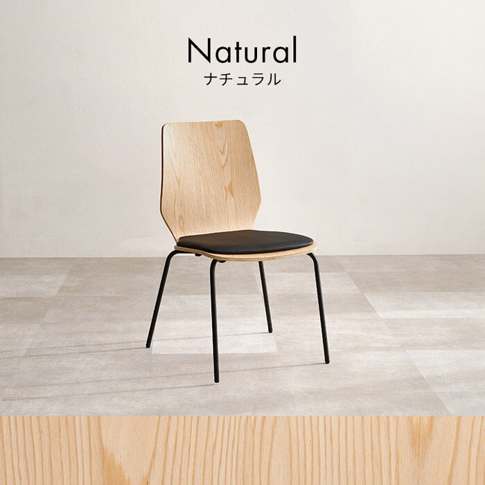 ダイニングチェア ブラウン ナチュラル 幅52×奥行53×高さ81.5×座面高43cm LC-4828 hgs-3000006019の画像