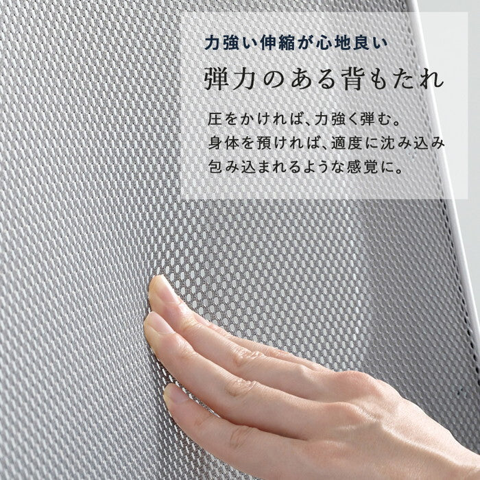 オフィスチェア ブラック グレー 幅63×奥行63×高さ96.5〜104.5×座面高43.5〜51.5cm LHC-4411 hgs-3000006021の画像
