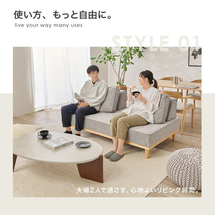 アイランドソファ アイボリー ライトグレー ユニオンS-20-2S hgs-3000006139の画像