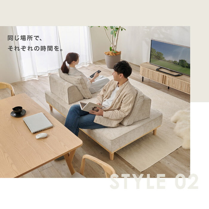 アイランドソファ アイボリー ライトグレー ユニオンS-20-2S hgs-3000006139の画像