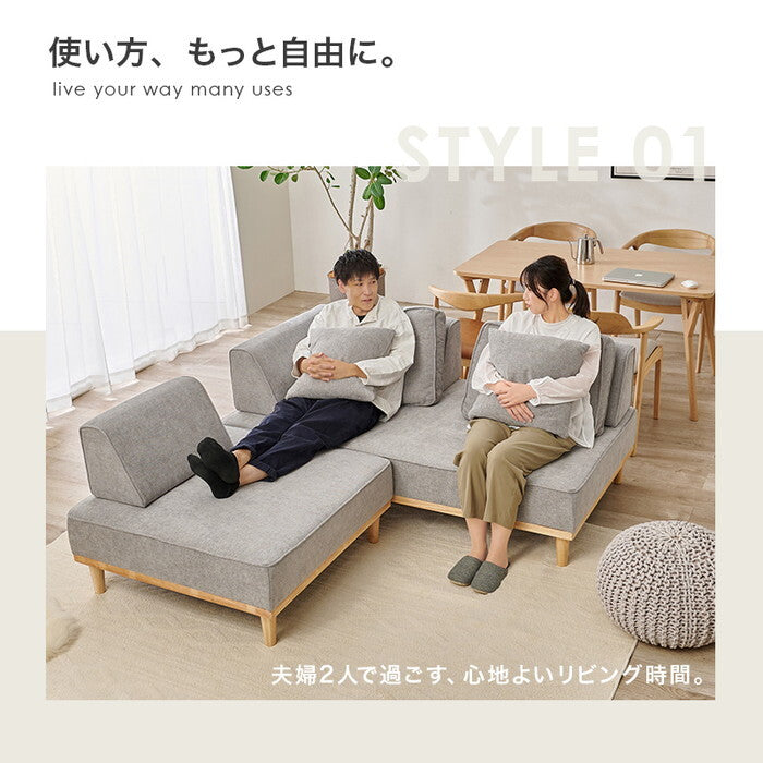 アイランドソファ アイボリー ライトグレー ユニオンS-21-4S hgs-3000006141の画像