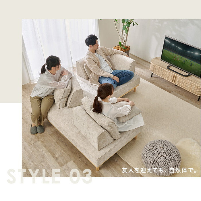 アイランドソファ アイボリー ライトグレー ユニオンS-21-4S hgs-3000006141の画像