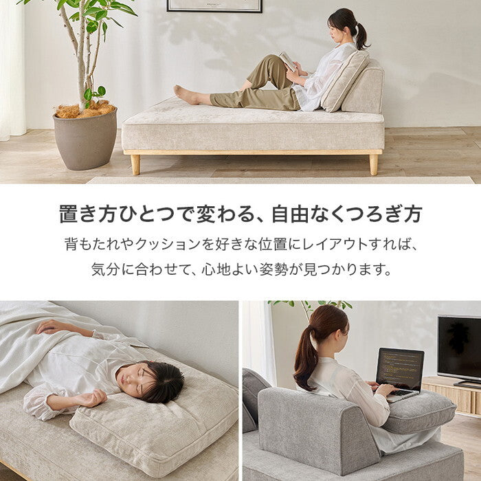 アイランドソファ アイボリー ライトグレー ユニオンS-22-4S hgs-3000006143の画像