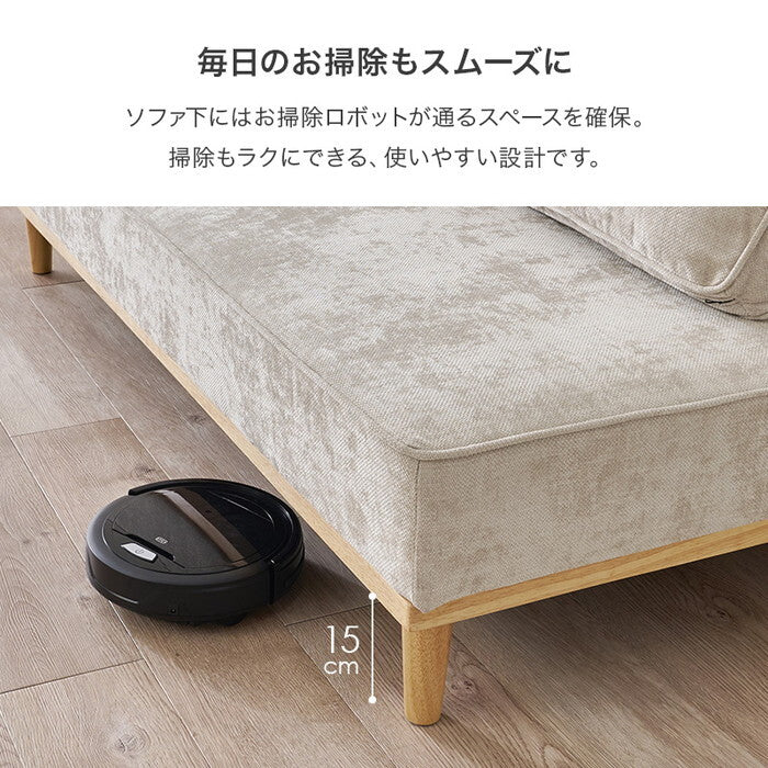 アイランドソファ アイボリー ライトグレー ユニオンS-22-4S hgs-3000006143の画像