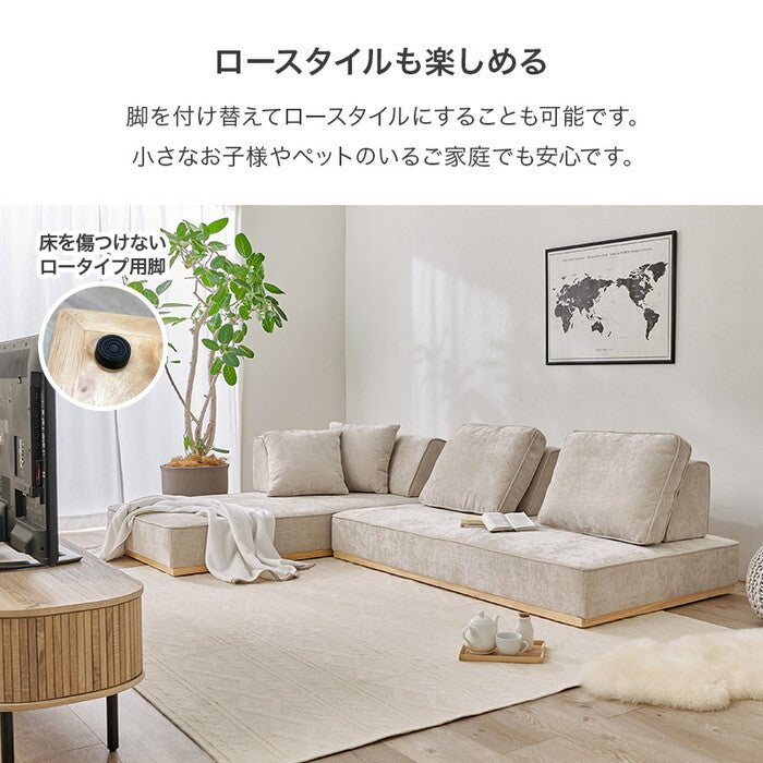 アイランドソファ アイボリー ライトグレー ユニオンS-22-4S hgs-3000006143の画像