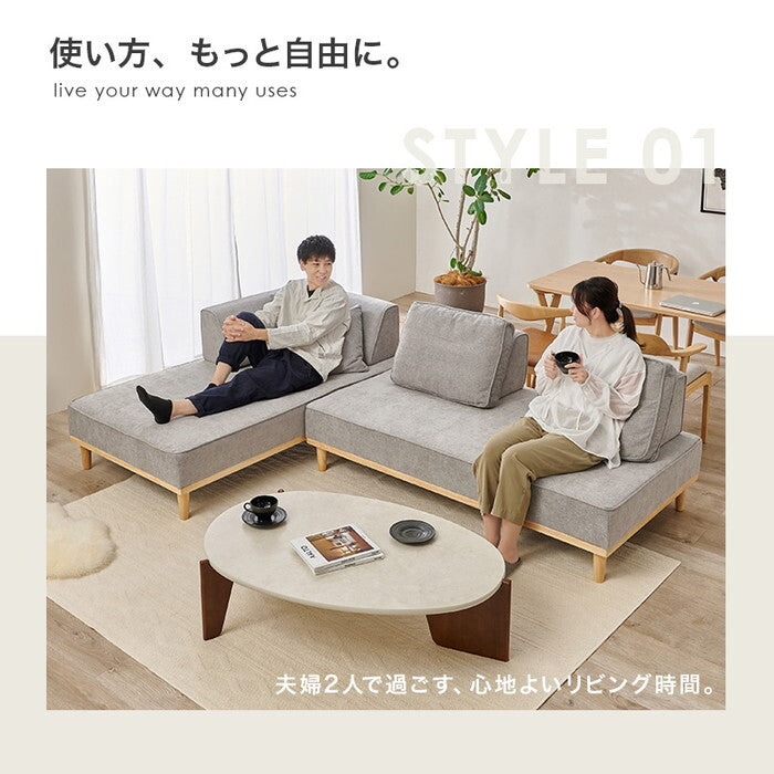 アイランドソファ アイボリー ライトグレー ユニオンS-22-4S hgs-3000006143の画像