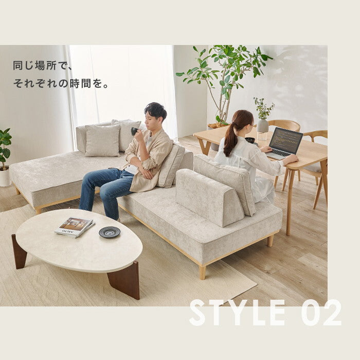 アイランドソファ アイボリー ライトグレー ユニオンS-22-4S hgs-3000006143の画像