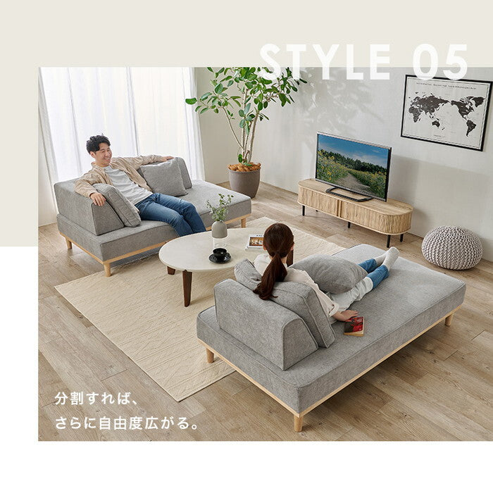 アイランドソファ アイボリー ライトグレー ユニオンS-22-4S hgs-3000006143の画像