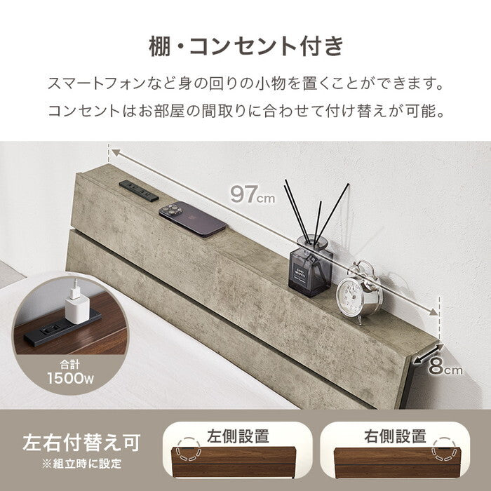 マットレス付シングルベッド グレー ホワイト KH-3074S3301 hgs-3000006177の画像