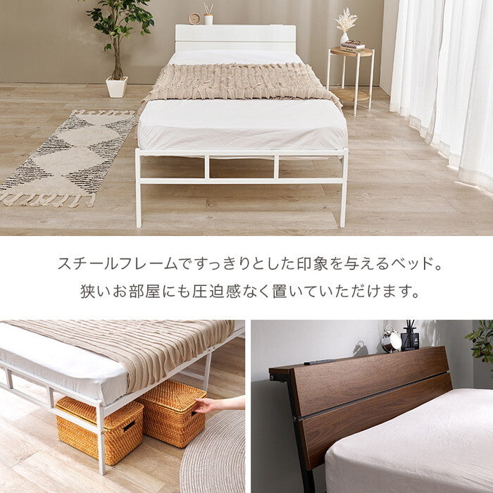 マットレス付シングルベッド グレー ホワイト KH-3074S3301 hgs-3000006177の画像