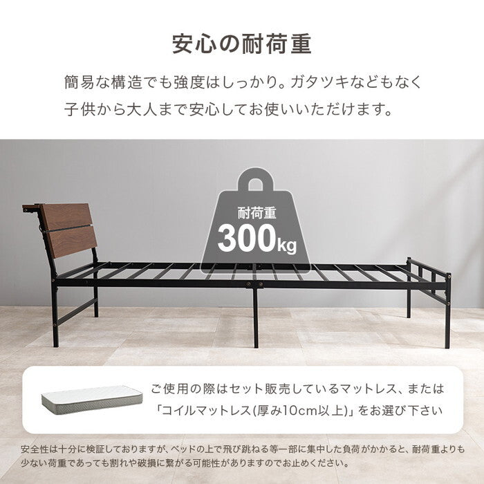 マットレス付シングルベッド グレー ホワイト KH-3074S3301 hgs-3000006177の画像
