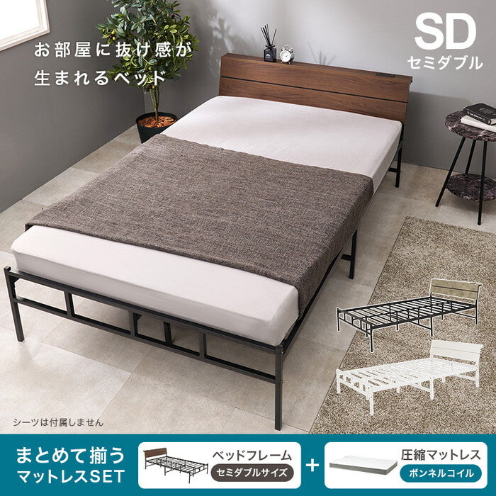マットレス付セミダブルベッド グレー ホワイト KH-3074SD3301 hgs-3000006181の画像