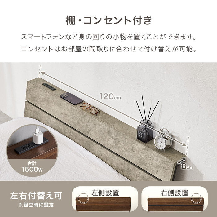 マットレス付セミダブルベッド グレー ホワイト KH-3074SD3301 hgs-3000006181の画像