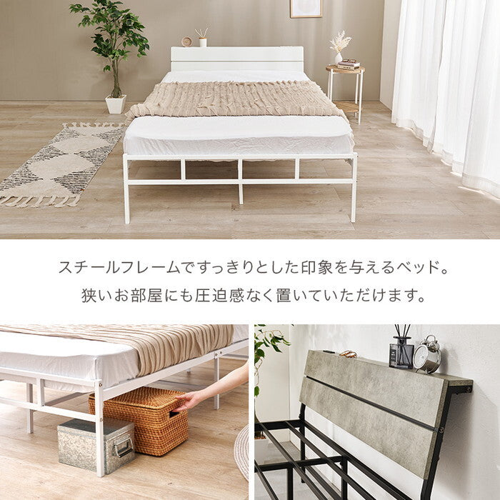 マットレス付セミダブルベッド グレー ホワイト KH-3074SD3301 hgs-3000006181の画像