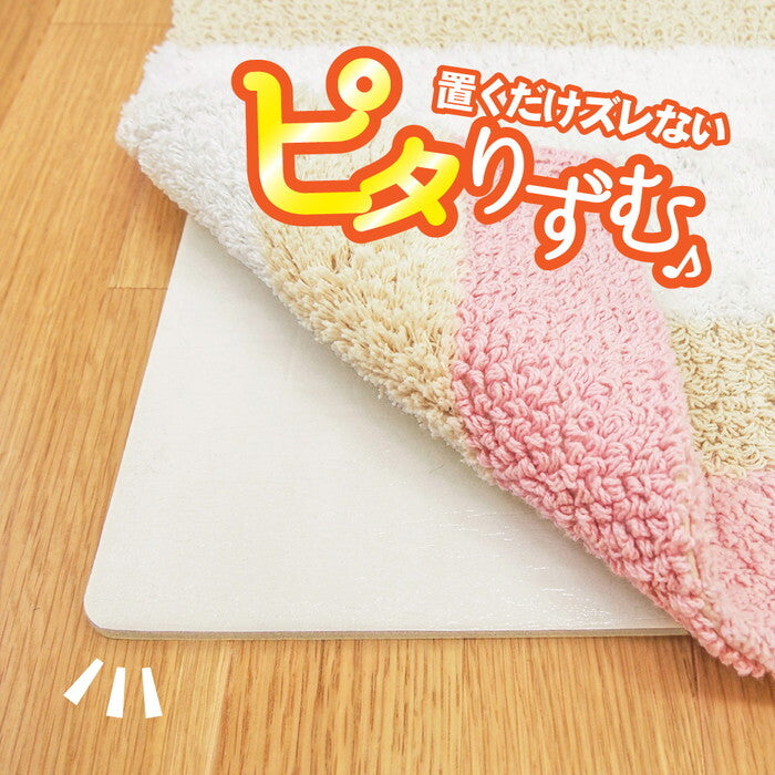 吸着滑り止めシート ピタりずむ 約35cm 円形 グレー hig-110601920xの画像