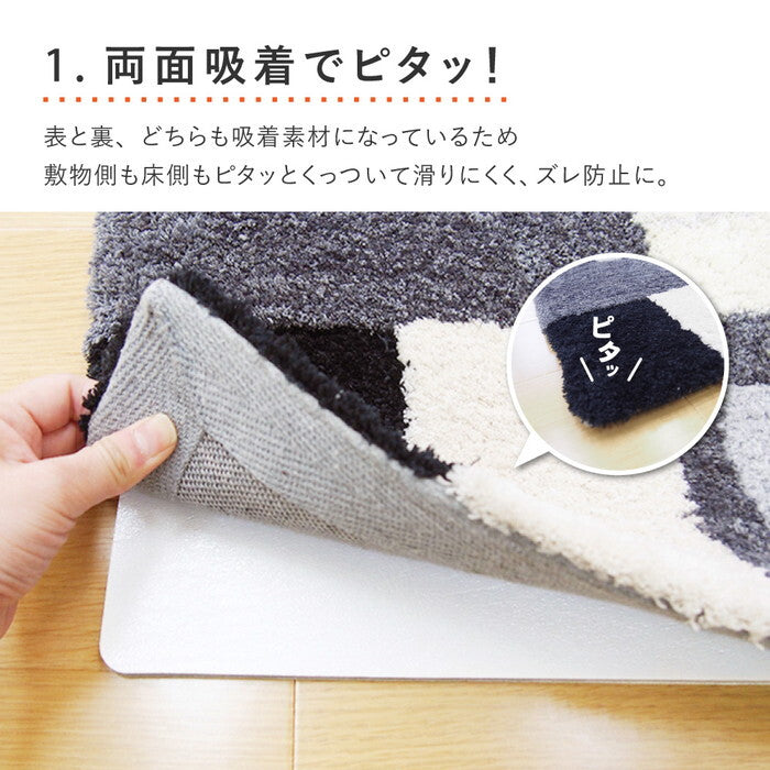 吸着滑り止めシート ピタりずむ 約35cm 円形 グレー hig-110601920xの画像