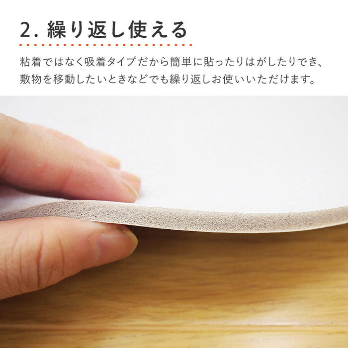 吸着滑り止めシート ピタりずむ 約35cm 円形 グレー hig-110601920xの画像