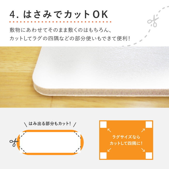 吸着滑り止めシート ピタりずむ 約35cm 円形 グレー hig-110601920xの画像