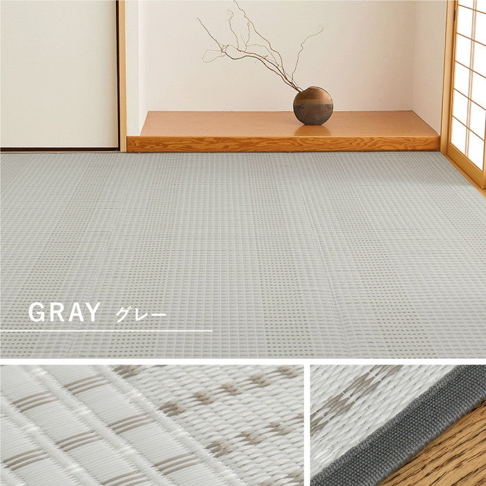 洗える い草風 カーペット 涼風 りょうふう 江戸間 2帖 2畳 PP ラグ ござ ビニール風 上敷き 畳の保護 畳替え 国産 hig-12201220xの画像