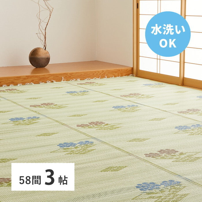 洗えるい草風カーペット #110 58間3帖 hig-15241730xの画像