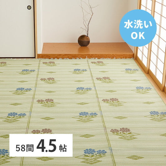 洗えるい草風カーペット #110 58間4.5帖 hig-15241745xの画像