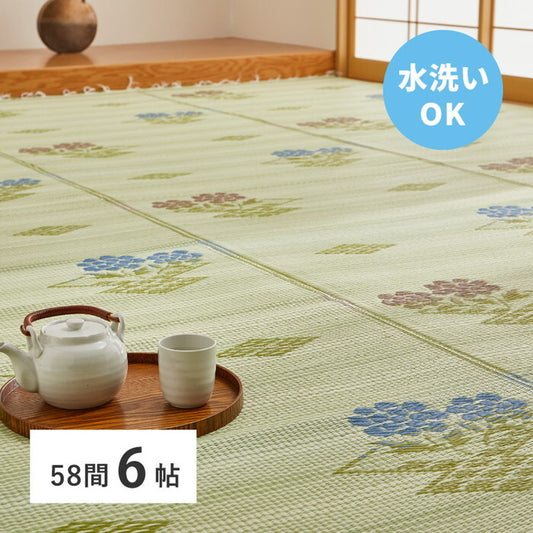 洗えるい草風カーペット #110 58間6帖 hig-15241760xの画像