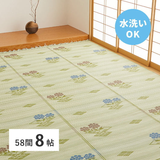 洗えるい草風カーペット #110 58間8帖 hig-15241780xの画像