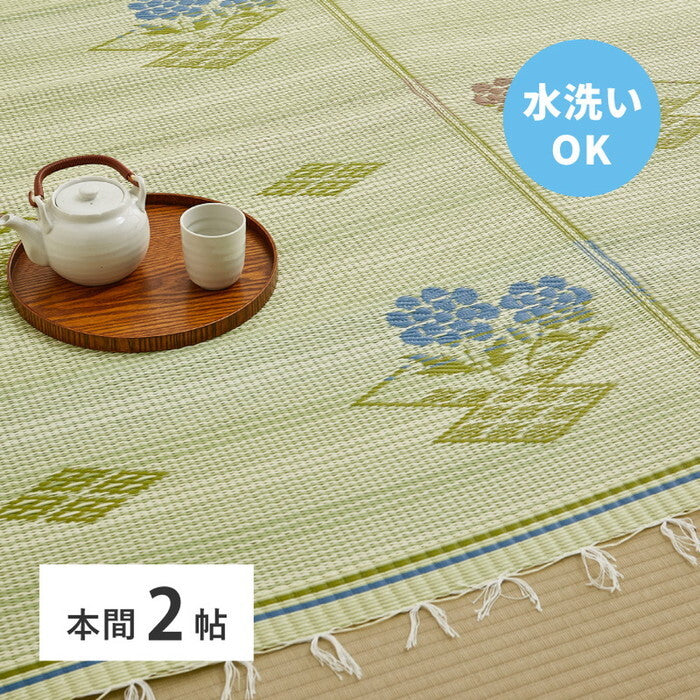 洗えるい草風カーペット #110 本間2帖 hig-15242820xの画像
