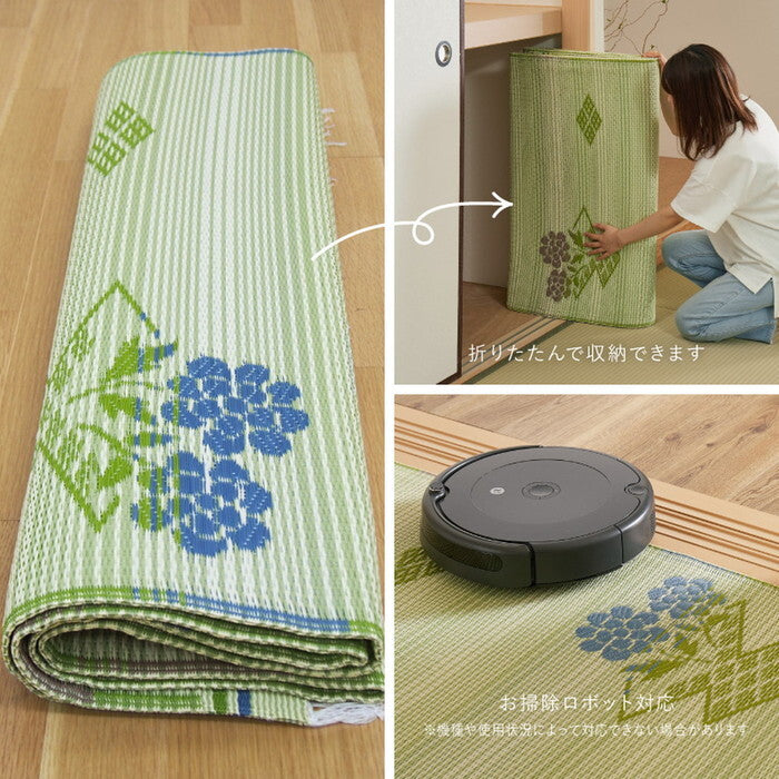 洗えるい草風カーペット #110 本間2帖 hig-15242820xの画像