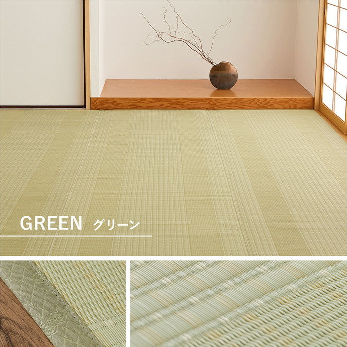 洗える い草風 カーペット 涼風 りょうふう 団地間 2帖 2畳 PP ラグ ござ ビニール風 上敷き 畳の保護 畳替え 国産 hig-15242920xの画像