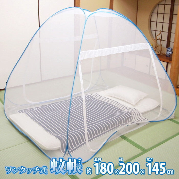 蚊帳 ワンタッチ式 中 約180×200×145cm ホワイト hig-158003050xの画像