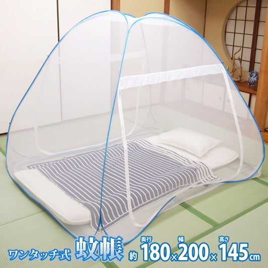 蚊帳 ワンタッチ式 中 約180×200×145cm ホワイト hig-158003050xの画像