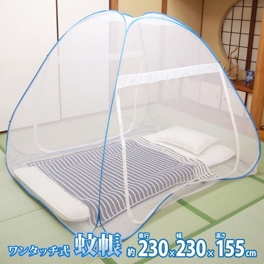 蚊帳 ワンタッチ式 大 約230×230×155cm ホワイト hig-159013420xの画像