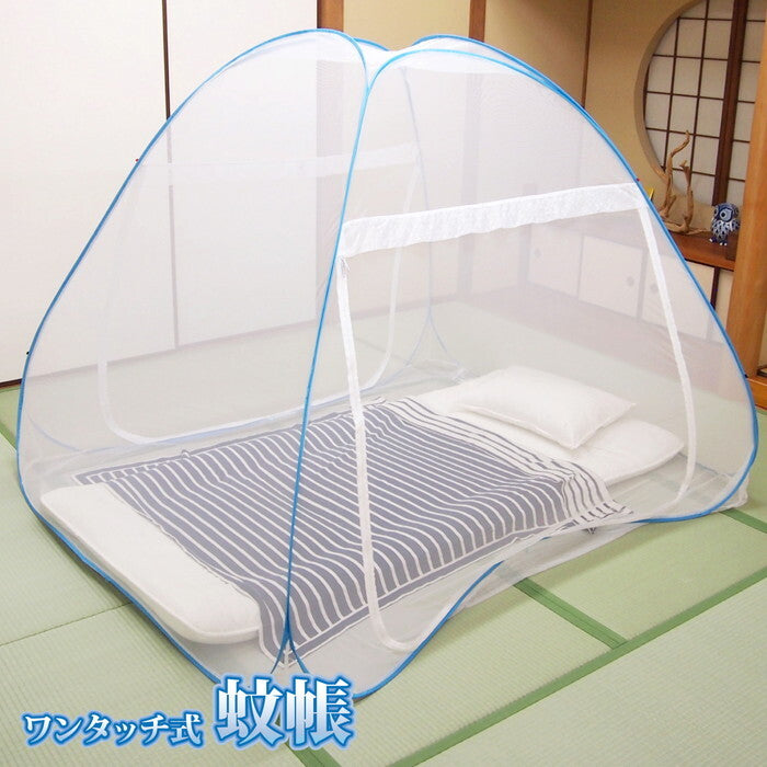 蚊帳 ワンタッチ式 大 約230×230×155cm ホワイト hig-159013420xの画像